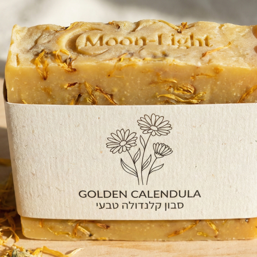 סבון קלנדולה וקמומיל